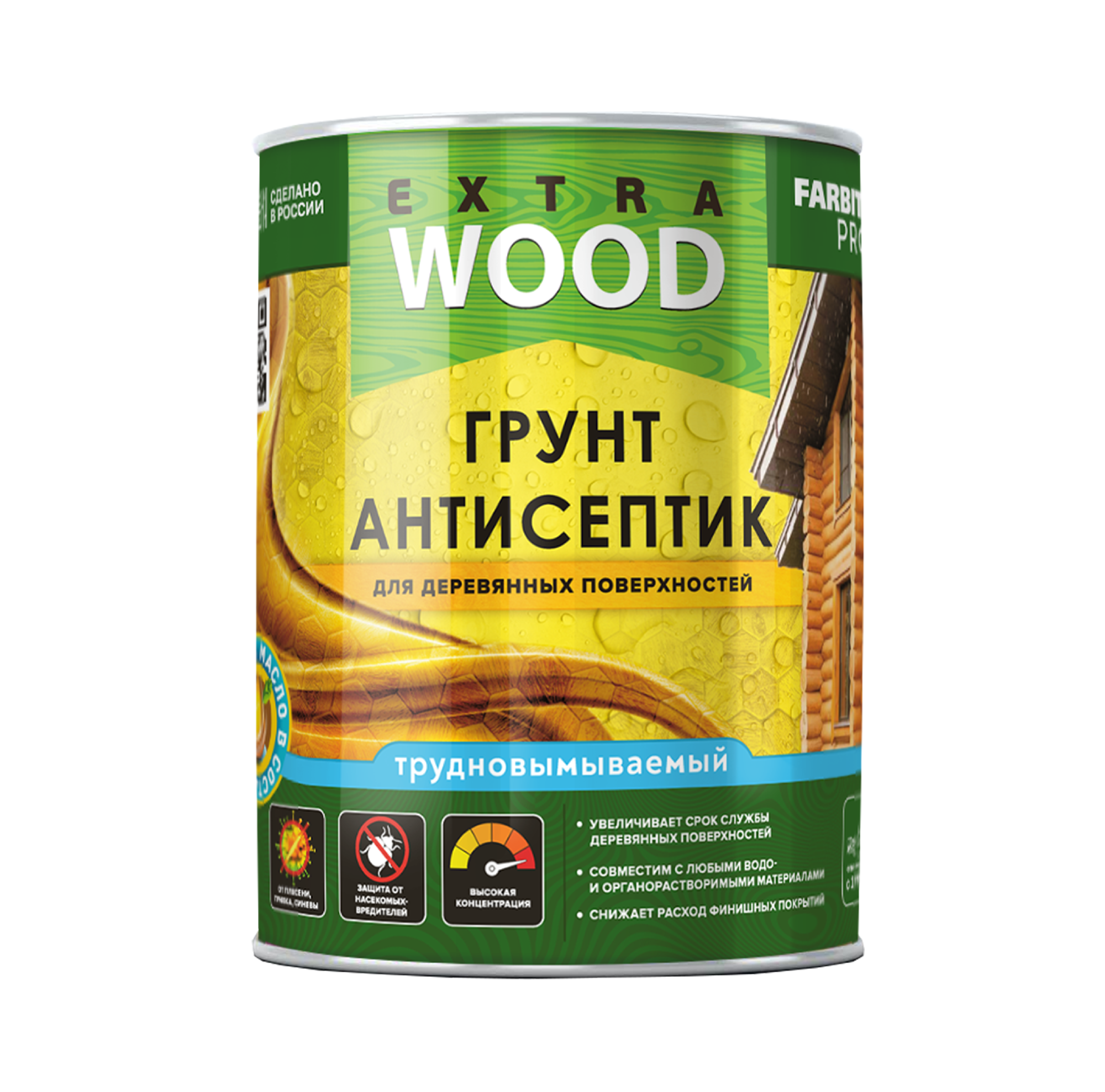 Грунт-антисептик FARBITEX PROFI WOOD EXTRA трудновымываемый для деревянных поверхностей 2,5л