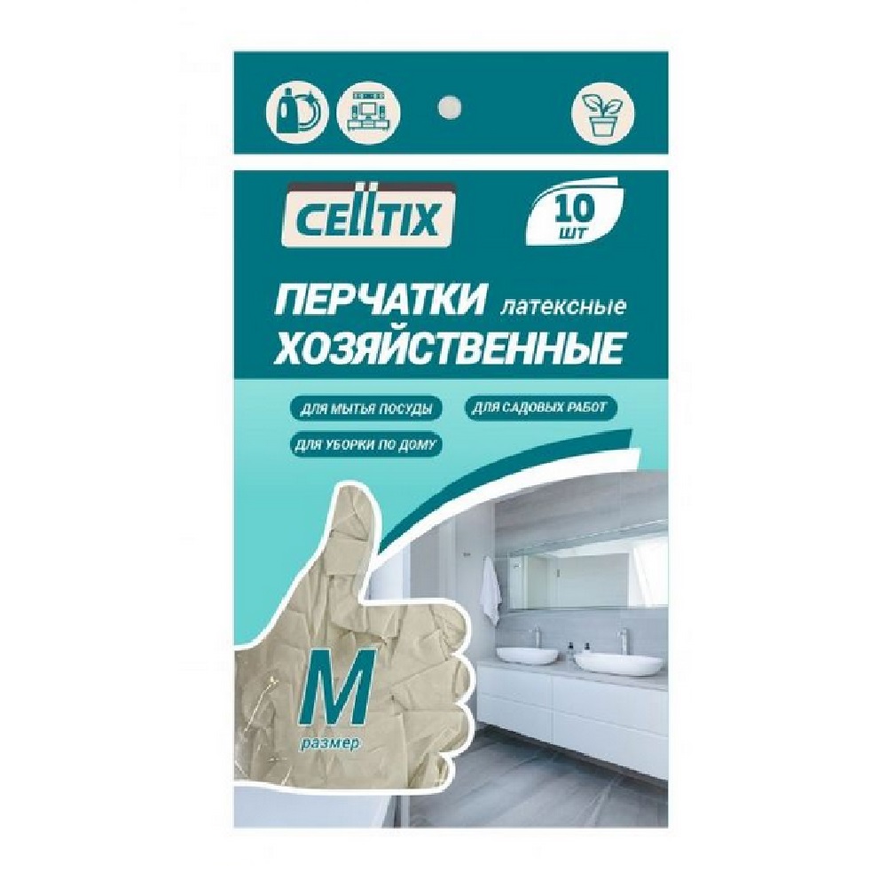 Перчатки латексные Celltix "M" (уп. 5 пар) 703413