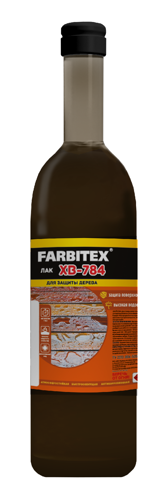 Лак ХВ-784 FARBITEX красное дерево 0,5 л