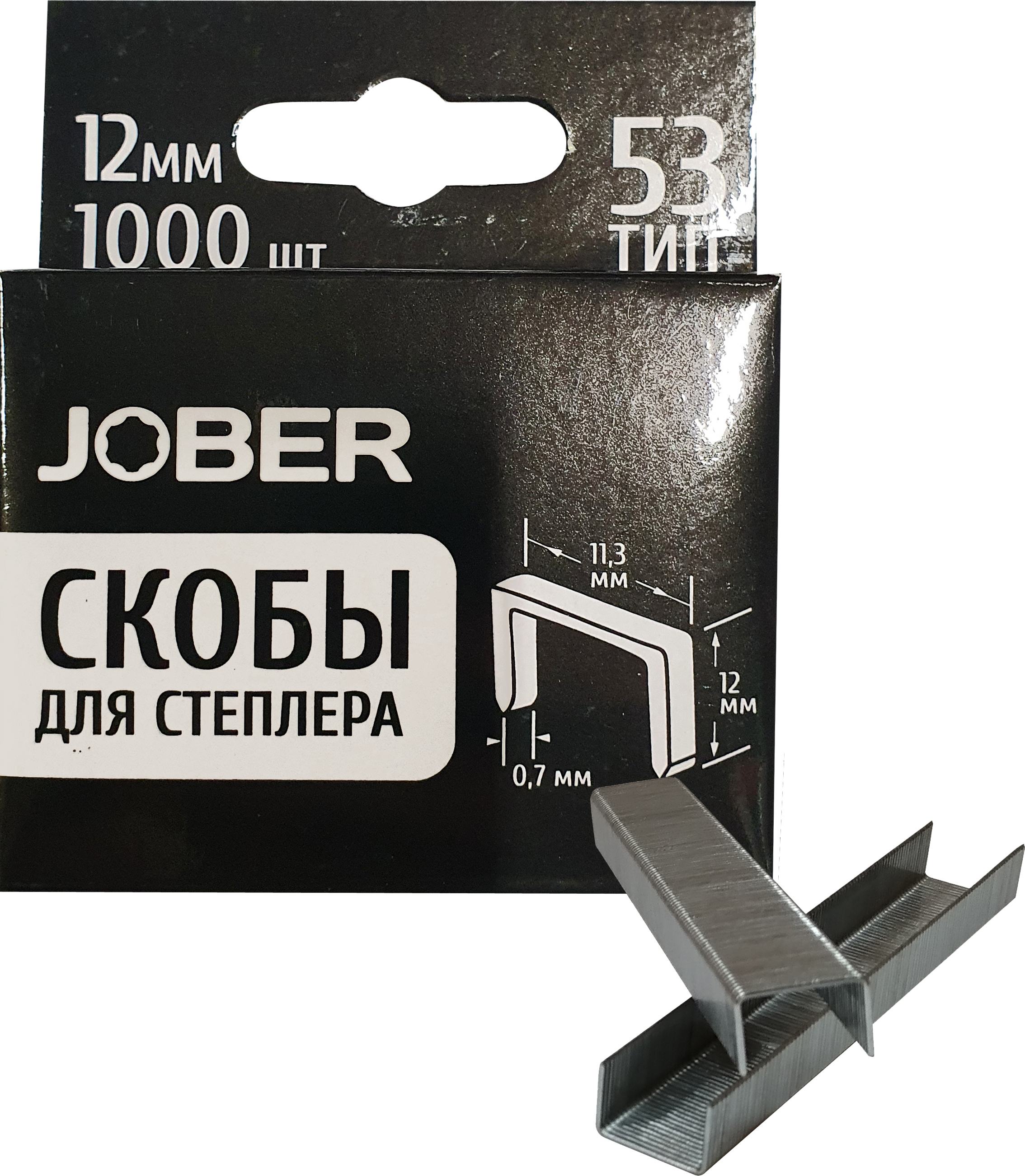 Скобы для степлера Тип 53 12мм 1000шт закаленные Jober/044