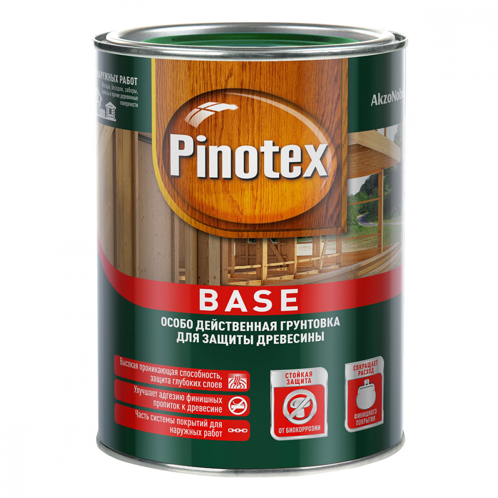 Грунт-антисептик Pinotex Base 2,5л