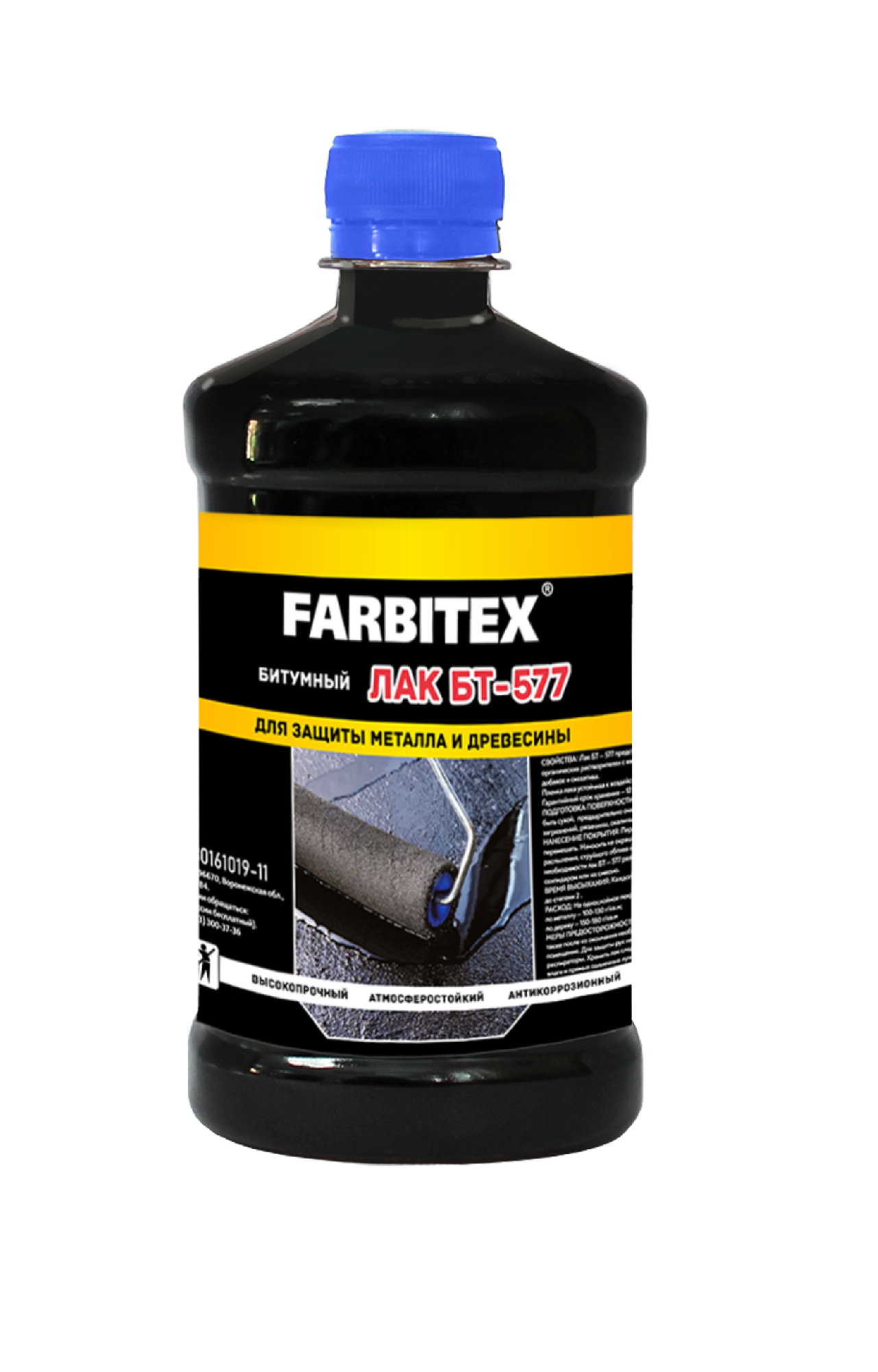 Лак FARBITEX битумный БТ-577 0,5л