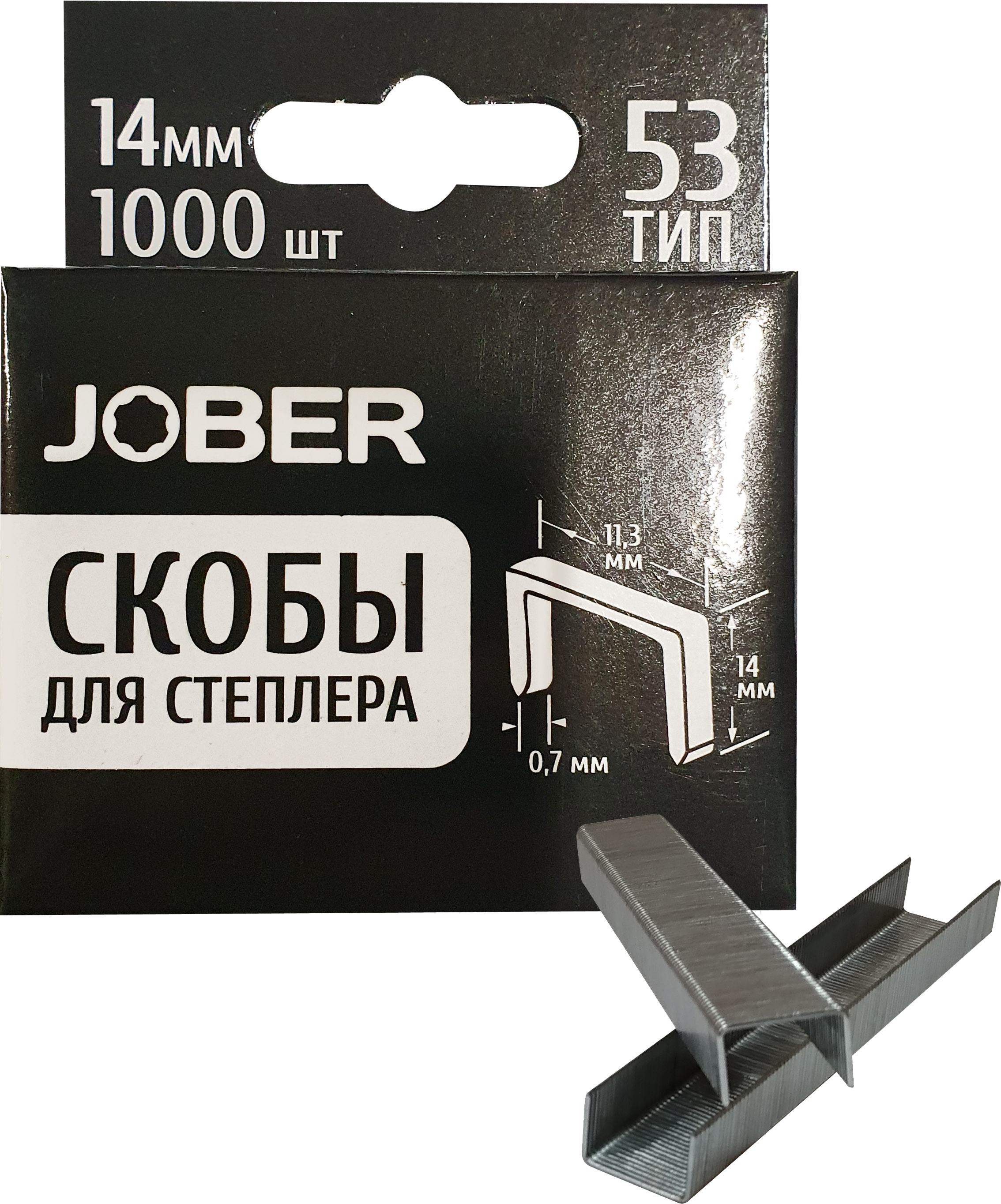 Скобы для степлера Тип 53 14мм 1000шт закаленные Jober/051