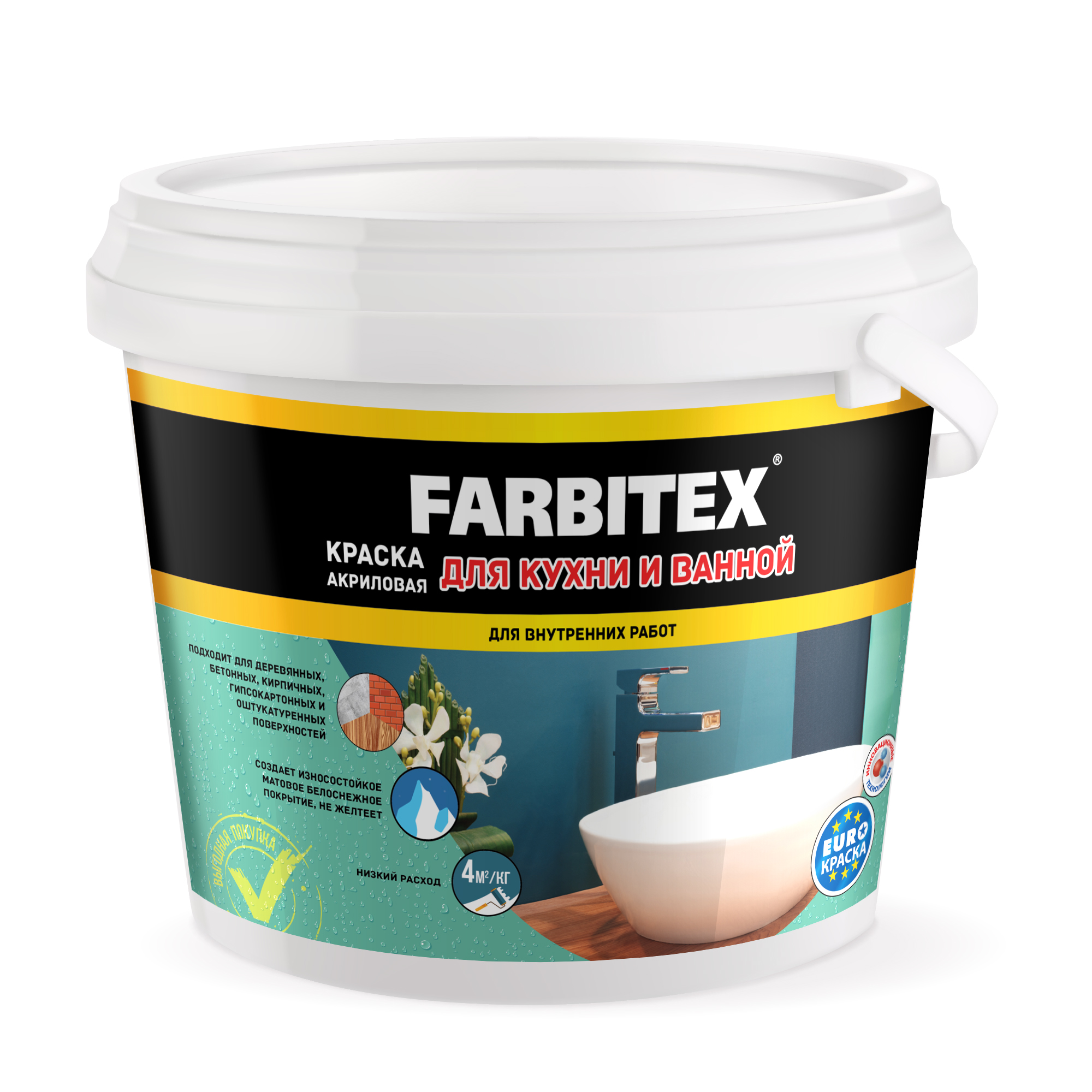 Краска в/д FARBITEX акриловая для кухни и ванной 13кг 