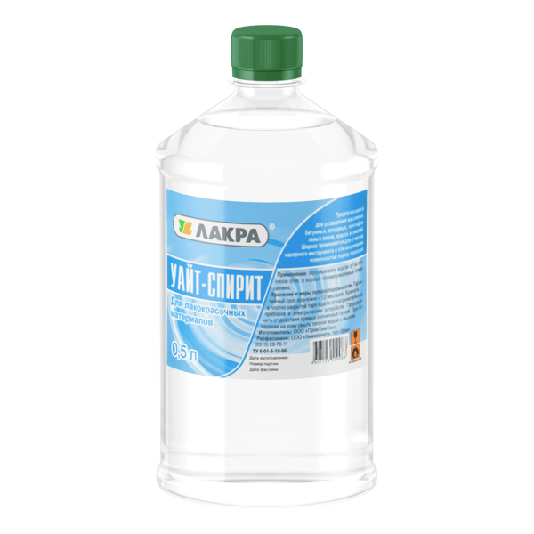 Уайт-спирит ЛАКРА (пластик) 0,5л