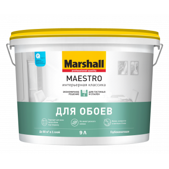 Краска в/д MARSHALL MAESTRO Интерьерная Классика для обоев и стен глубокоматовая BW 9л