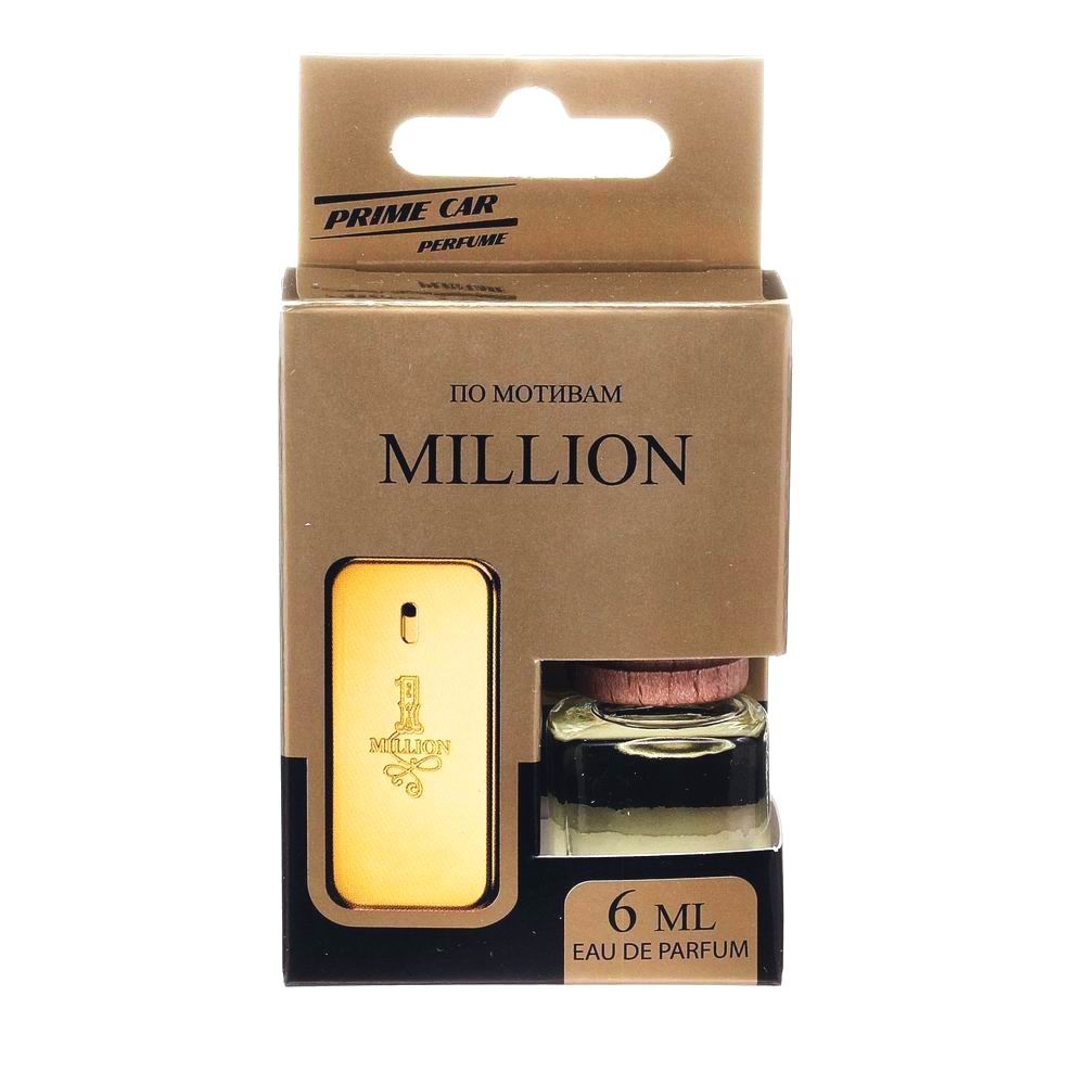 Ароматизатор подвесной стеклянный Perfume №2- MILLION 6мл