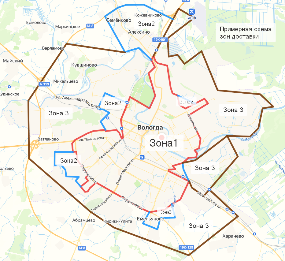 Зоны доставки на 20.11.2024.png Зоны доставки на 20.11.2024.png